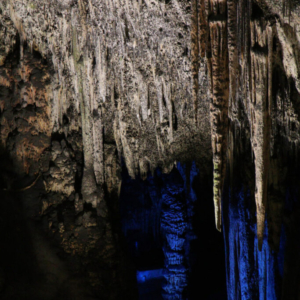 Coves d´Artá, Mallorca 2023_530_9092
